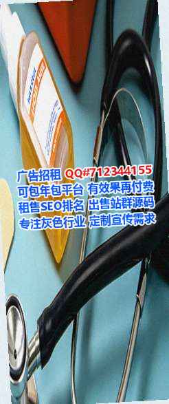 东源卵源五金制品经营部